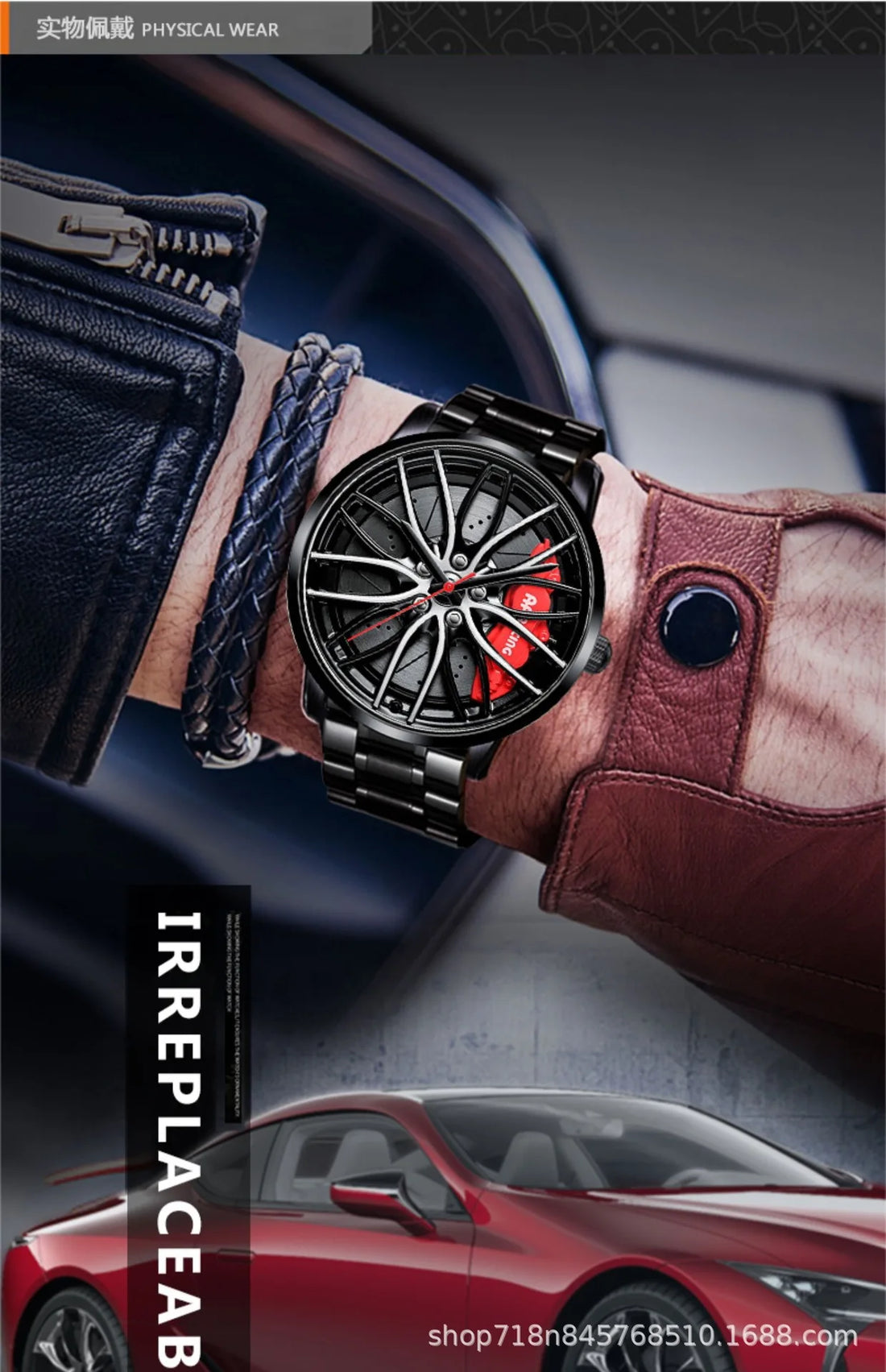 Fully Automatic Movement Watch Sports Men's Waterproof Wheel Style Non Mechanical Watch New Model Luxury Watch Quartz Clock