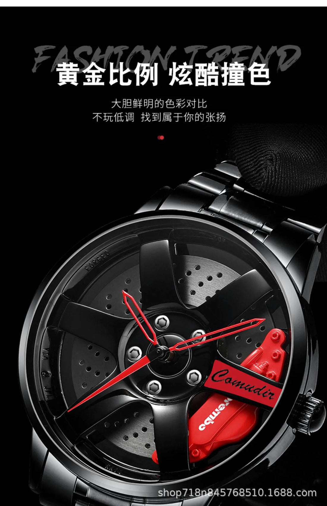 Fully Automatic Movement Watch Sports Men's Waterproof Wheel Style Non Mechanical Watch New Model Luxury Watch Quartz Clock