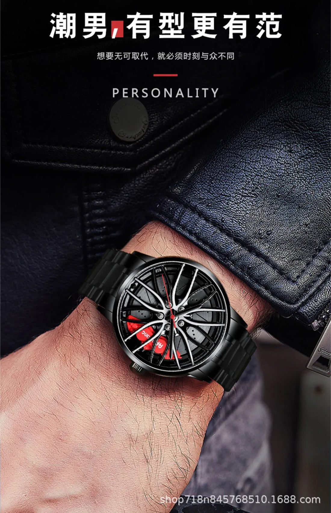 Fully Automatic Movement Watch Sports Men's Waterproof Wheel Style Non Mechanical Watch New Model Luxury Watch Quartz Clock