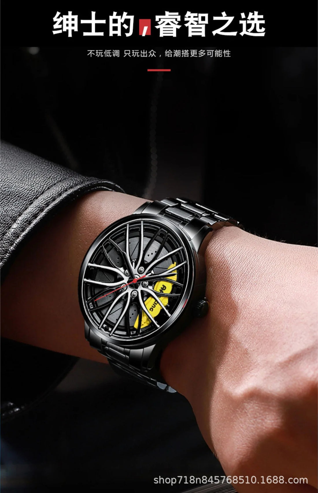 Fully Automatic Movement Watch Sports Men's Waterproof Wheel Style Non Mechanical Watch New Model Luxury Watch Quartz Clock