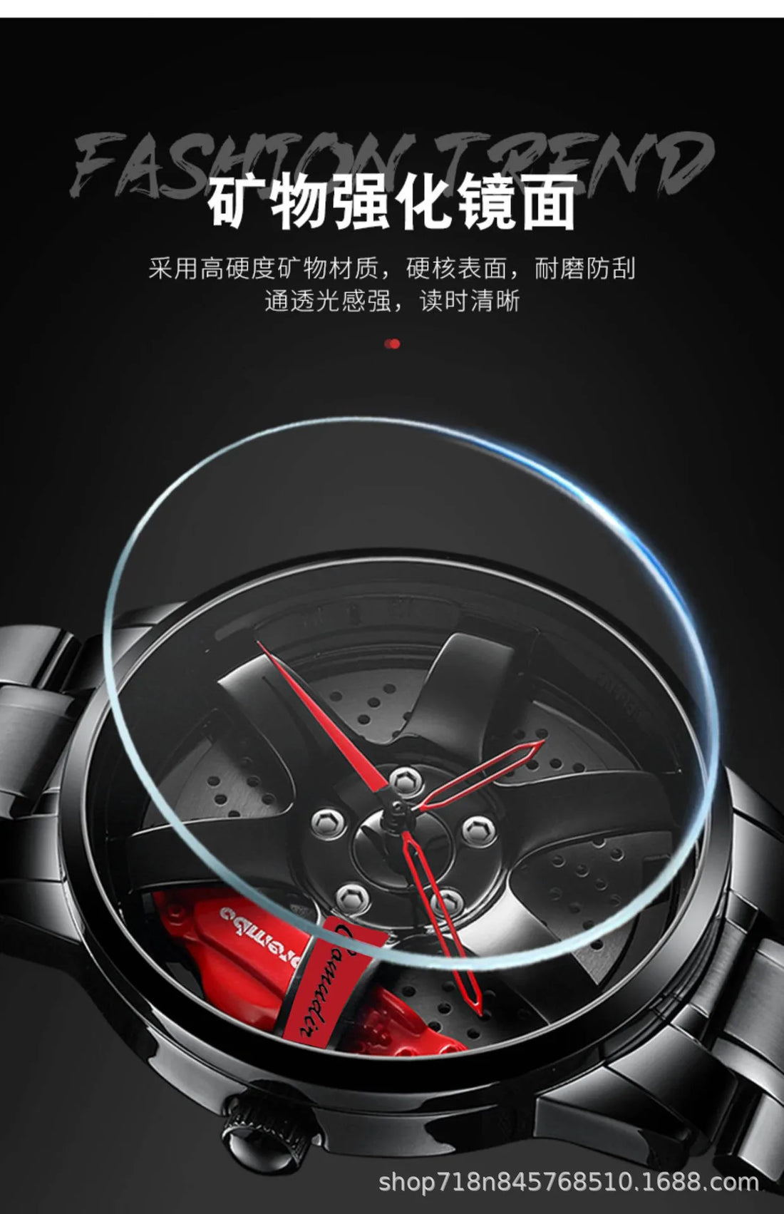 Fully Automatic Movement Watch Sports Men's Waterproof Wheel Style Non Mechanical Watch New Model Luxury Watch Quartz Clock