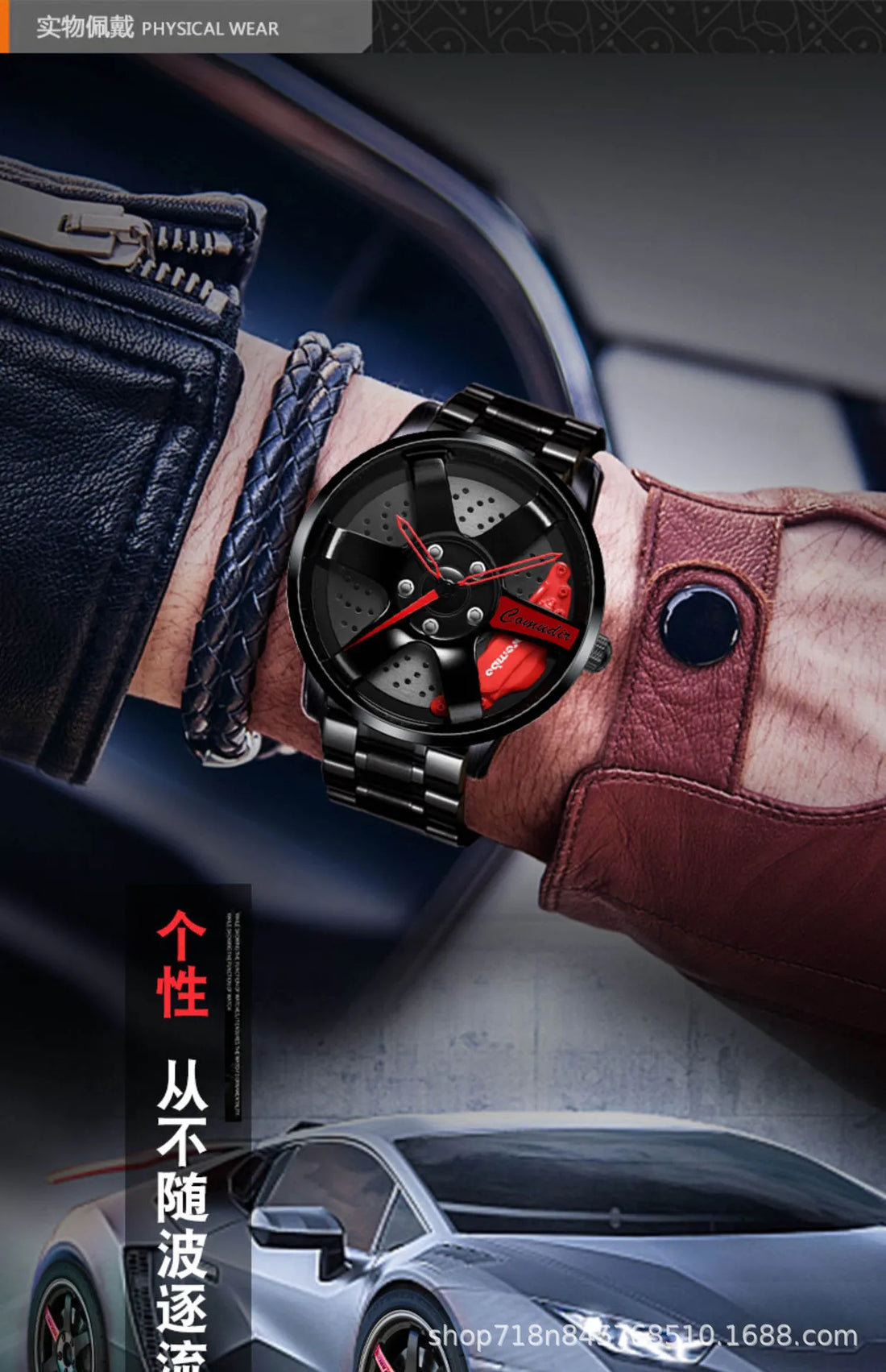 Fully Automatic Movement Watch Sports Men's Waterproof Wheel Style Non Mechanical Watch New Model Luxury Watch Quartz Clock