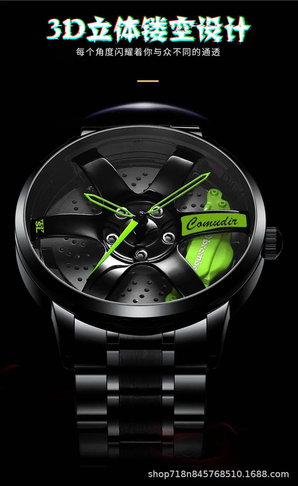 Fully Automatic Movement Watch Sports Men's Waterproof Wheel Style Non Mechanical Watch New Model Luxury Watch Quartz Clock